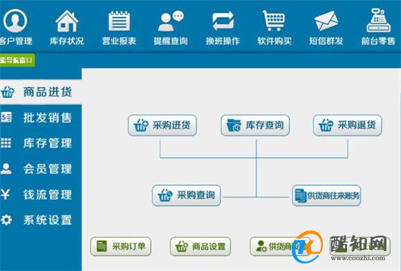 揭秘202管家婆一肖一码，解析与解读