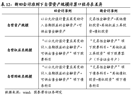 天下彩，精选解释解析与落实图文资料的重要性