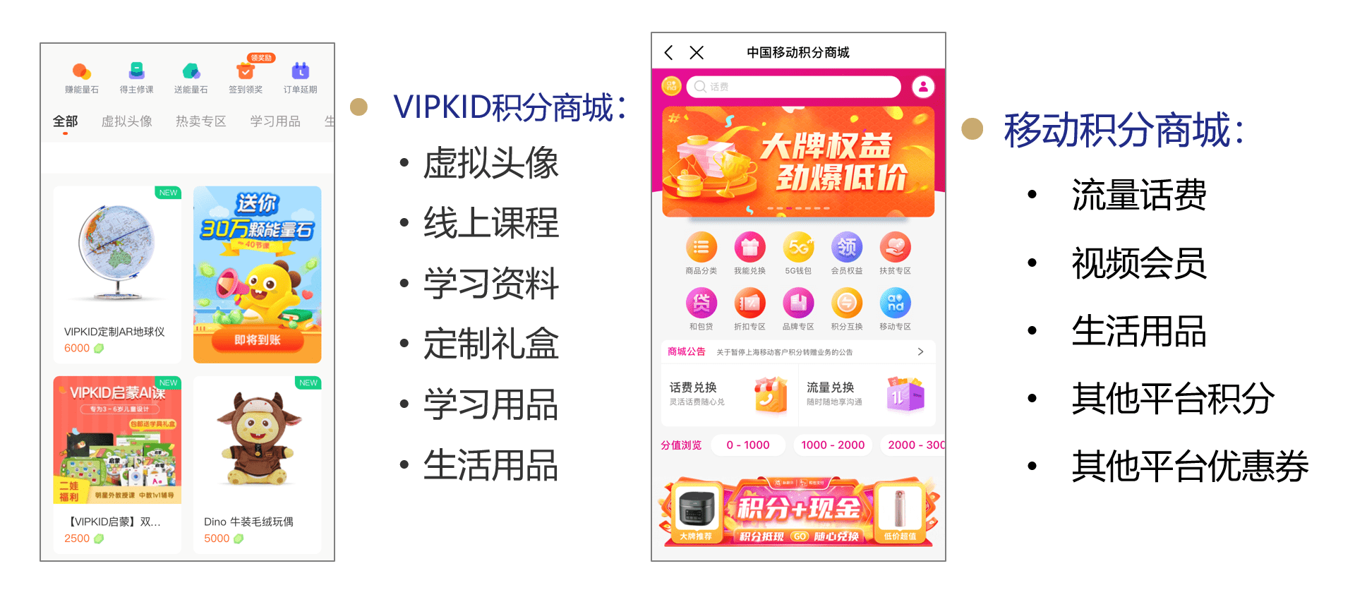 揭秘7777788888管家婆资料，精选解释解析落实之道