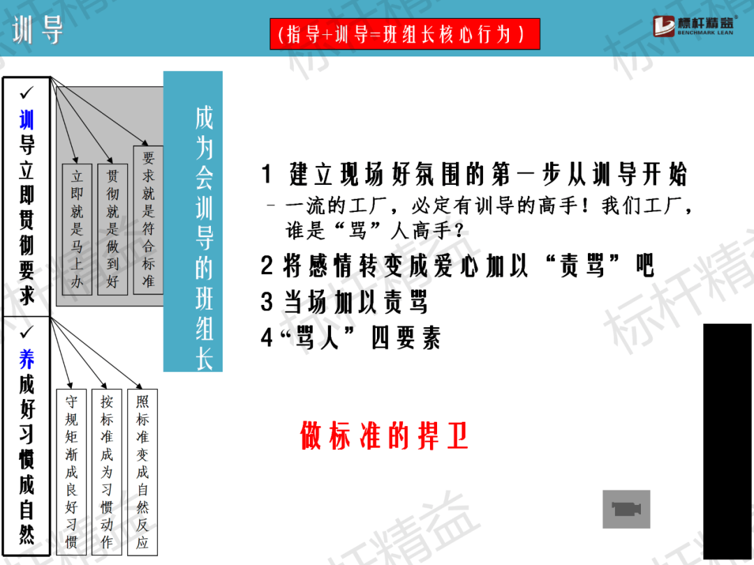 新澳门资料大全正版资料2024年免费下载，解析与落实策略