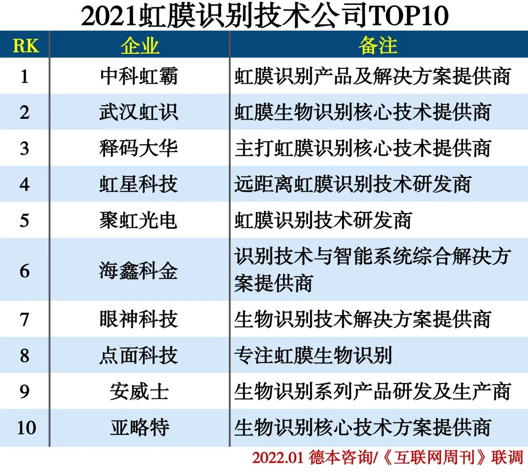 解析澳门赛马运动中的数字密码，77777与88888的奥秘与落实策略