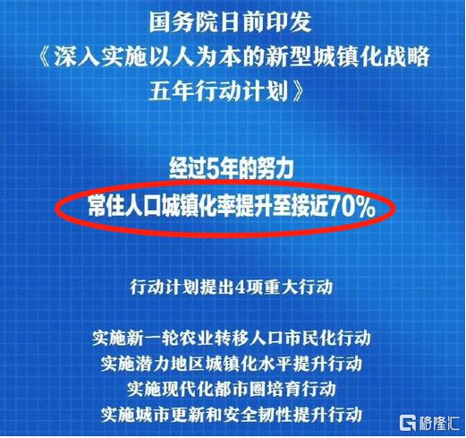 澳门最精准正龙门客栈图库解析与落实精选策略