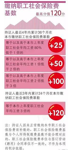 澳门一码一肖一特一中，合法性解析与落实措施探讨