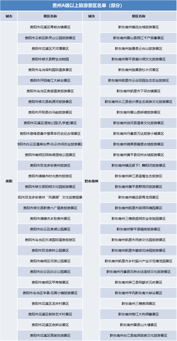 一码一肖，解析与落实精选策略