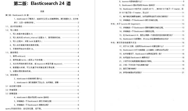 澳门天天好好免费资料精选解析与落实策略