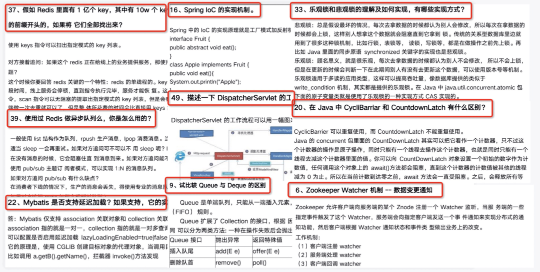 香港二四六开奖资料大全与微厂精选解析落实