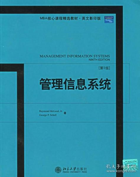 新澳精准正版资料免费，精选解释解析落实的重要性