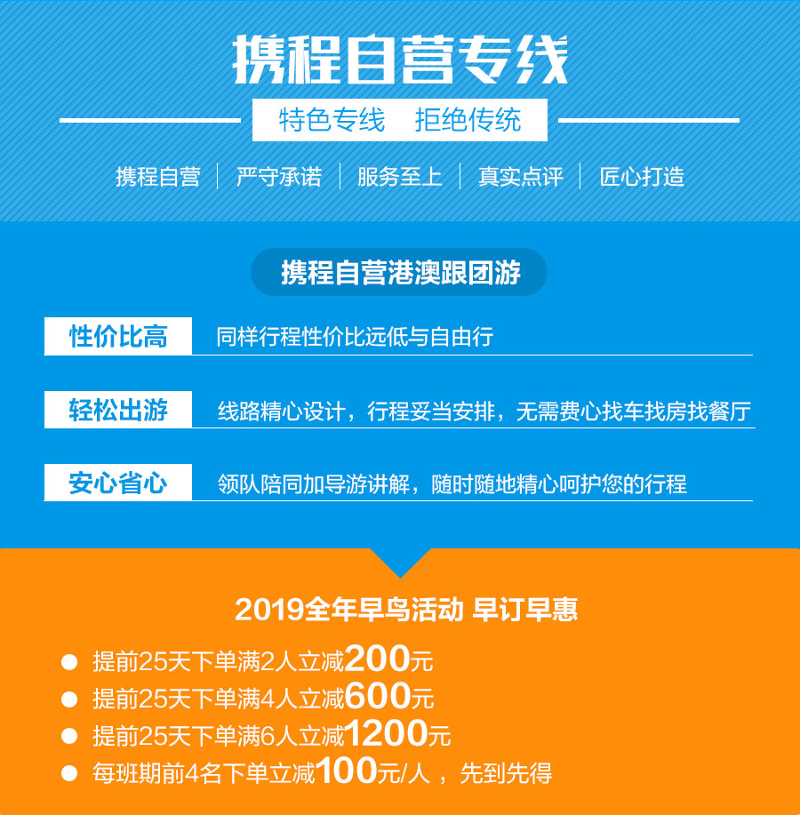 澳门特马第53期开奖解析与精选策略