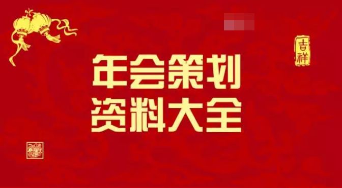 王中王100%免费资料大全，精选解释解析落实的重要性