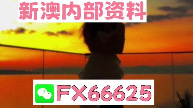 第266页