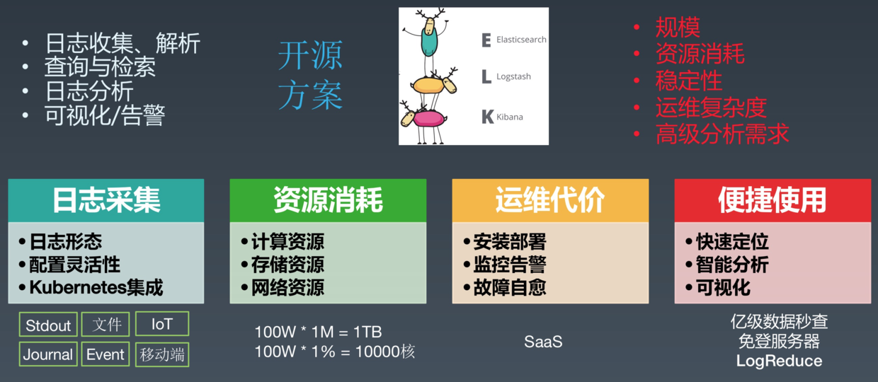 惠泽天下688hznet报码精选解析与落实策略