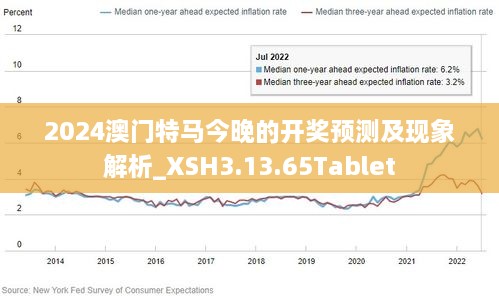 澳门金牛版正版解析与落实策略精选详解