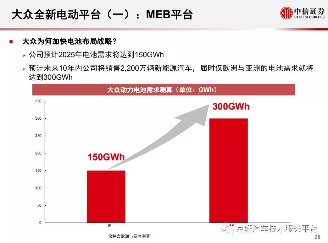 新澳门大众网官网开奖，精选解释解析与落实策略