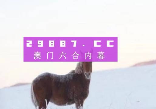 第261页