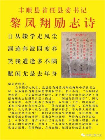 广东八二站资料大全正版官网，精选解释解析落实的重要性