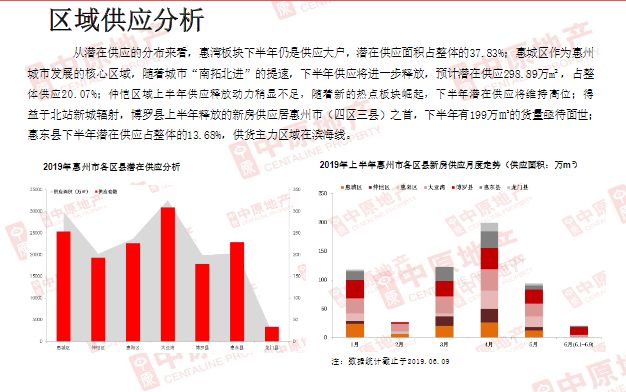 澳门六和彩开码资料解析与精选策略（2024年精选版）