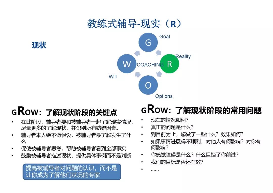 新澳最新最快资料新澳85期，精选解释解析落实的重要性