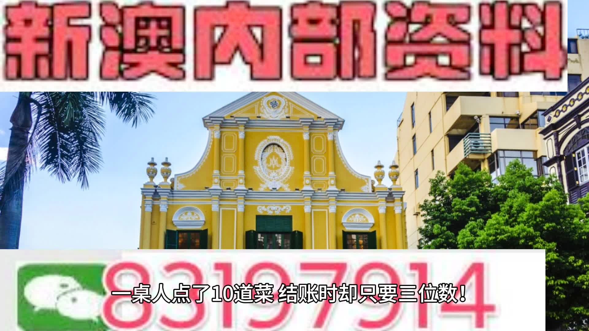 热门 第83页