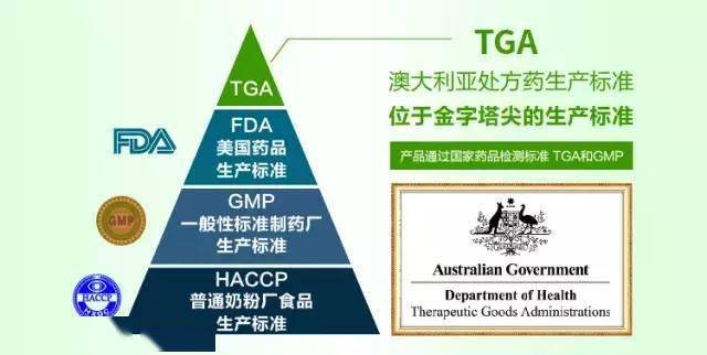 新澳天天开奖资料大全最新5，精选解释解析与落实策略