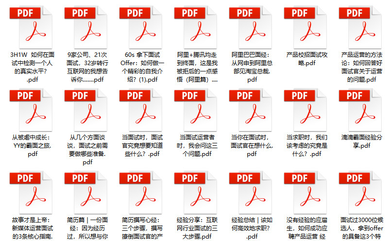 龙门客栈，管家婆精准资料大全的解析与落实