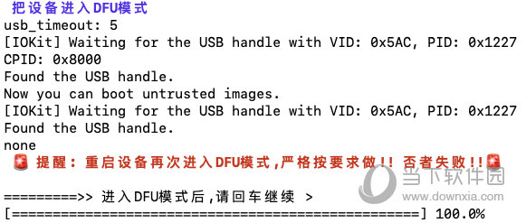 香港澳门今晚开奖结果，精选解释解析落实