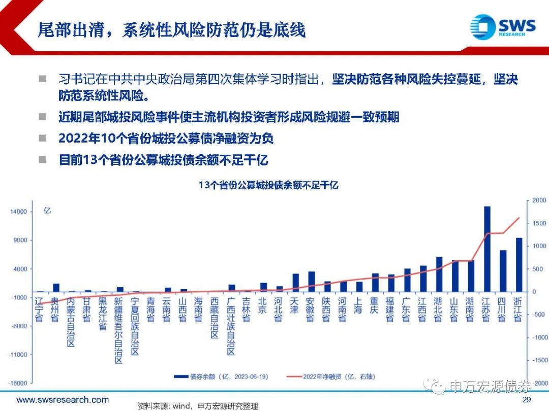 澳门彩票背后的秘密，解析风险与防范策略