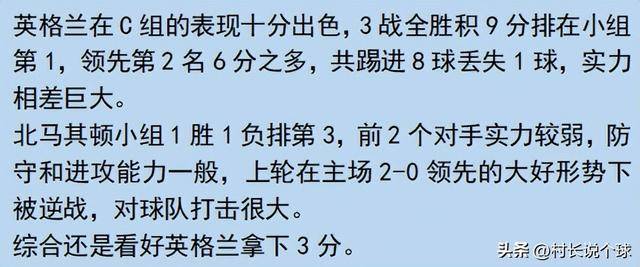 澳门六开彩开奖号码，解析与探索