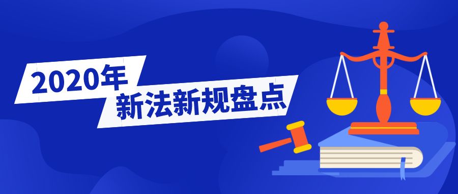 澳门一码一肖一特一中管家婆，解析精选解释与落实策略