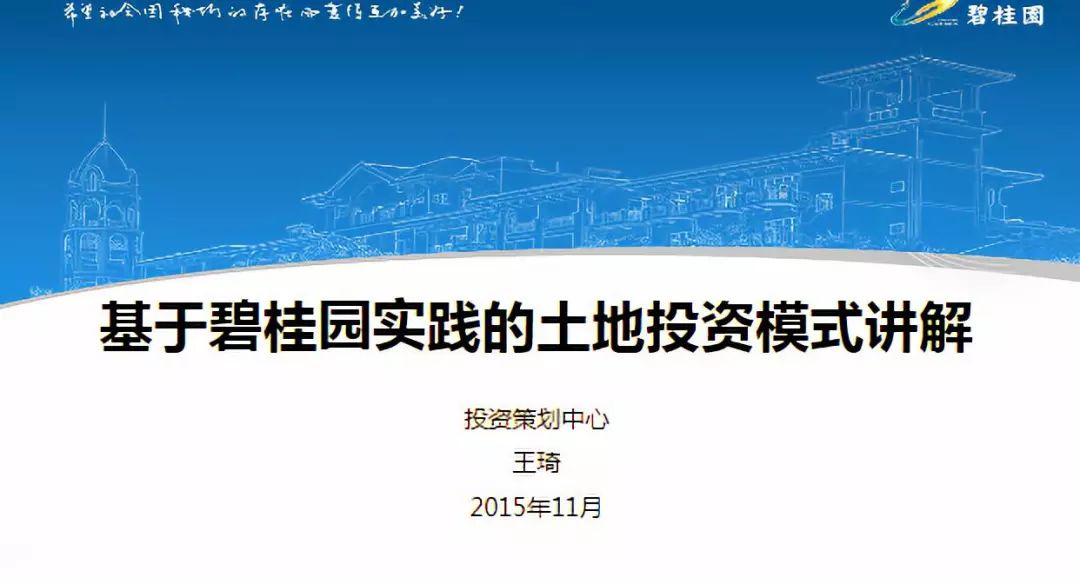 澳门正版资料免费大全的特点，精选解析、深入解析与有效落实