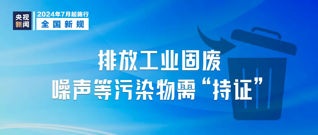 澳门濠江的未来展望，解析落实免费资料精选策略