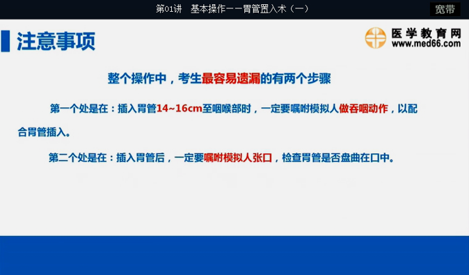 新奥彩294444cm与216677，精选解释解析落实的艺术