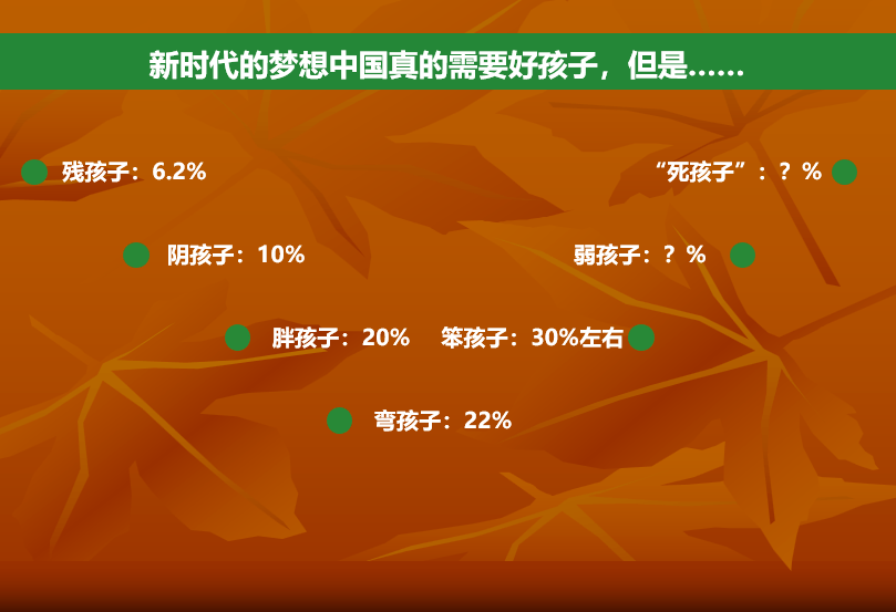 揭秘2024年天天彩精准资料，深度解析与贯彻落实策略