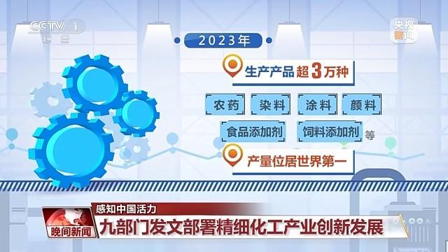 揭秘2024最新奥马免费资料生肖卡，精选解释解析与落实策略