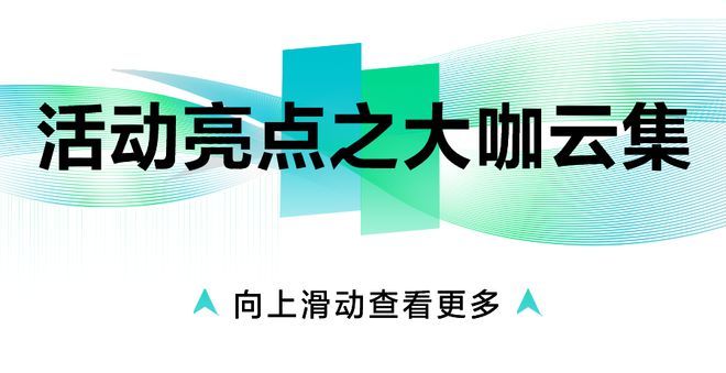 澳门天天彩期期精准澳门天——揭秘背后的真相与风险警示