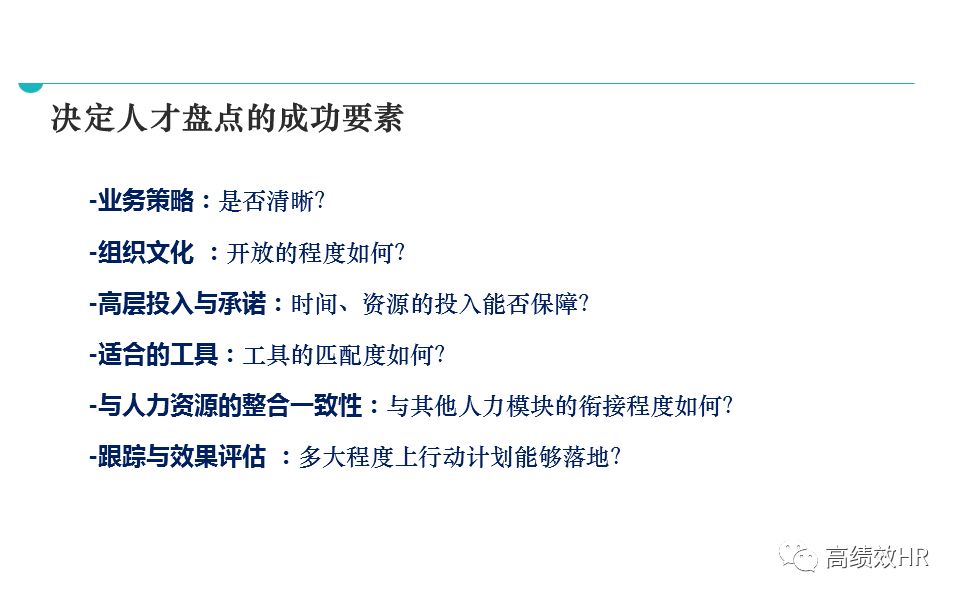 新澳天天开奖资料大全，解析与落实精选解释