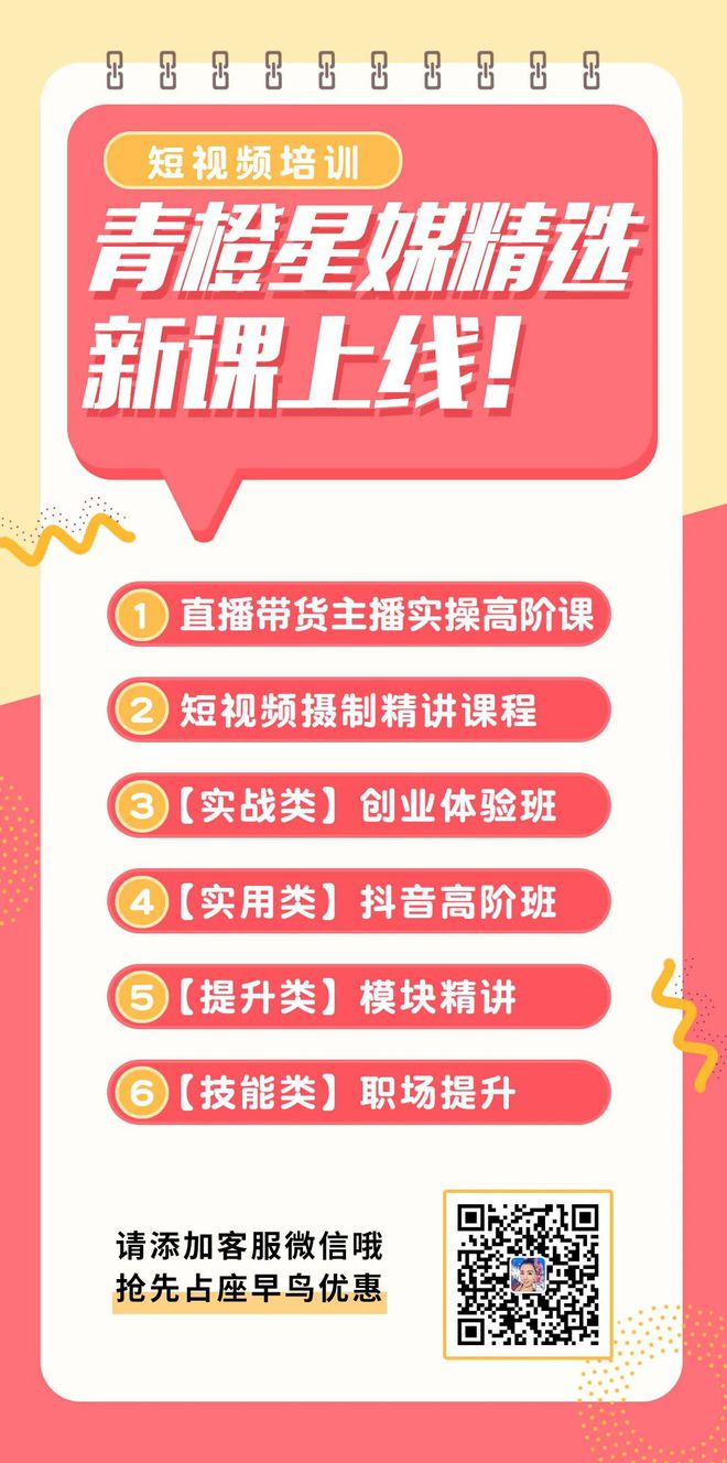 新澳门天天开奖资料大全，解析与落实精选解释