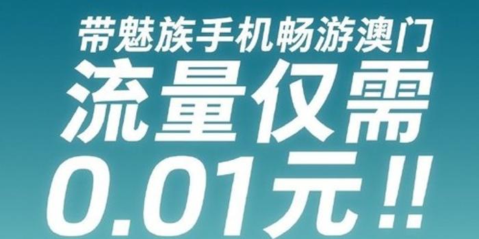 关于新澳门天天开奖资料大全的解析与落实，犯罪行为的警示与探讨