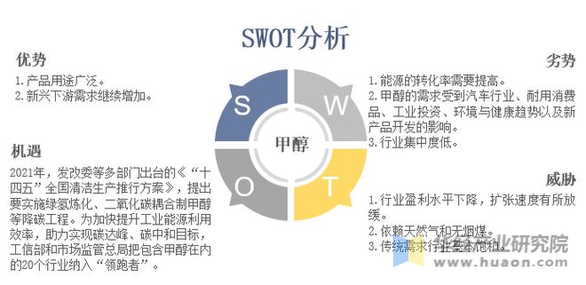 揭秘新奥梅特资料大全，解析、落实与免费资源精选指南（2024版）