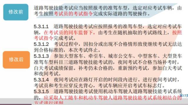 关于六合和彩开奖结果历史，精选解释解析与落实的研究