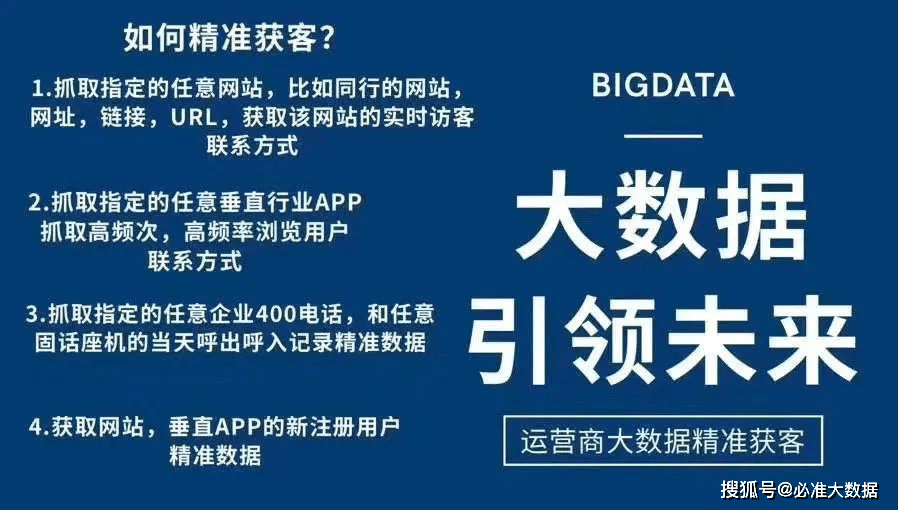 关于新澳门内部一码精准公开网站，精选解释解析落实的探讨