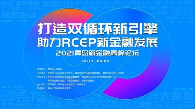 探索濠江论坛的生肖奥秘，精选解析与落实之道