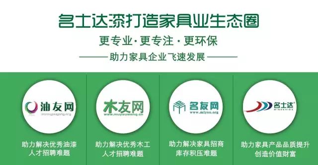 柘荣工厂招聘最新消息——探寻职业发展的新机遇