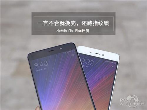 小米5S Plus最新系统深度体验与评测