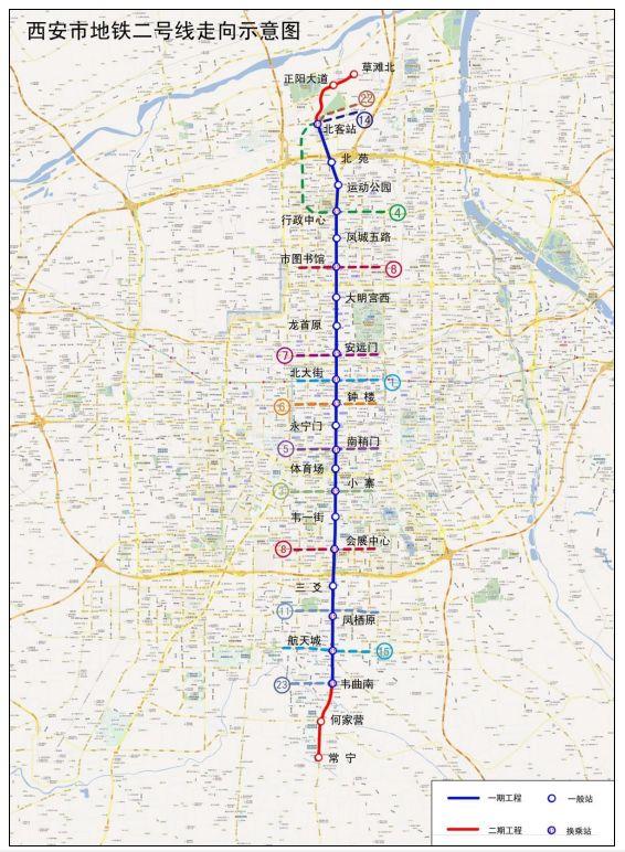 西安地铁8号线最新动态，建设进展与未来展望