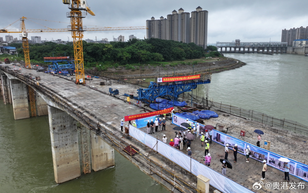 贵港在建大桥最新消息