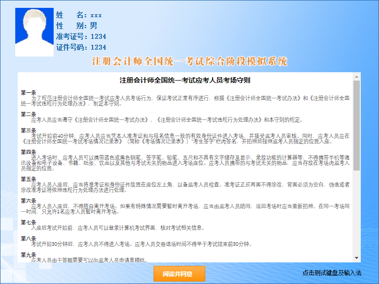 泸州最新招聘信息网站——职业发展的首选平台