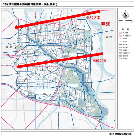 燕郊发展最新消息全面解读