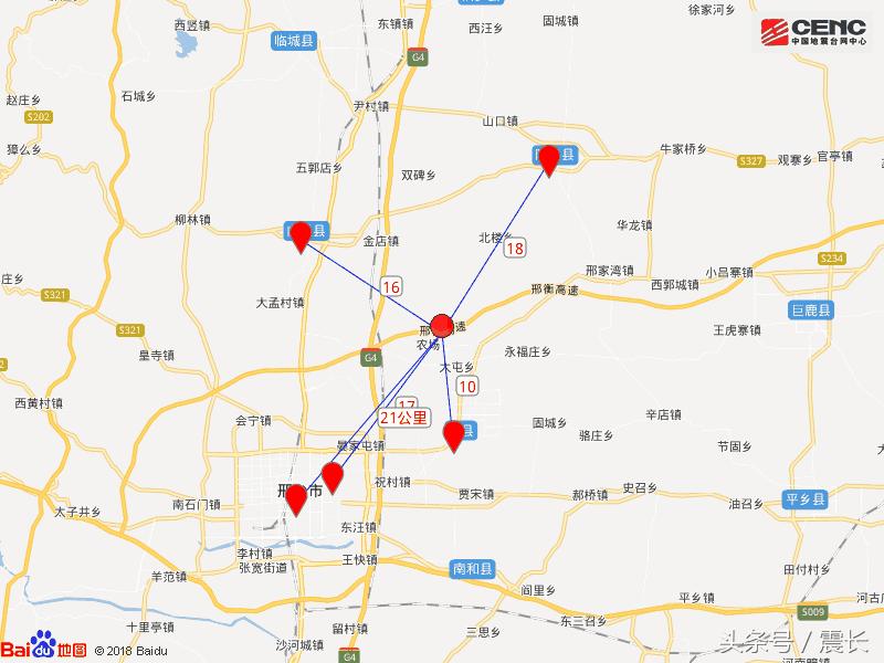 原平地震最新消息，全面解读与深度分析