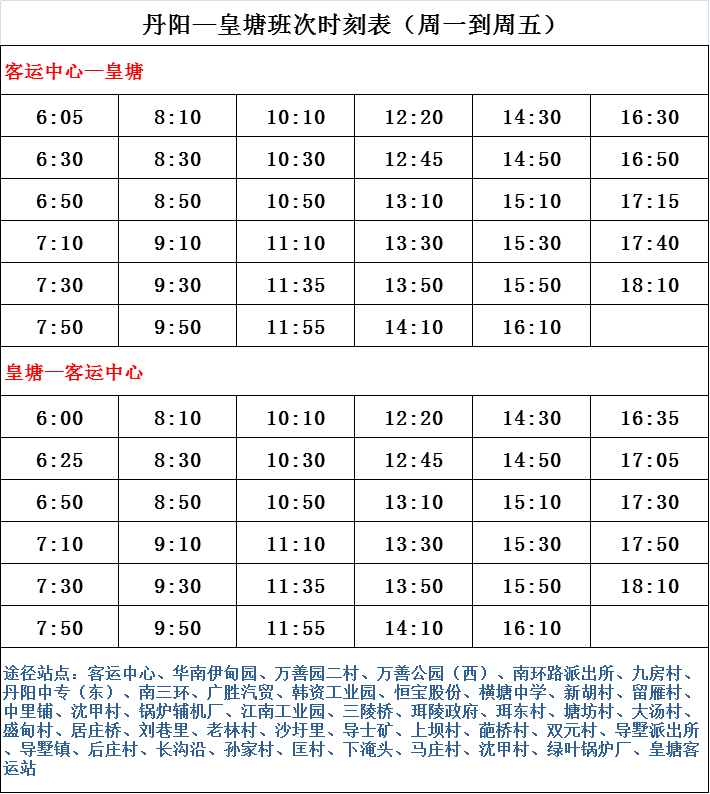 淇县最新任免人员名单及其深远影响