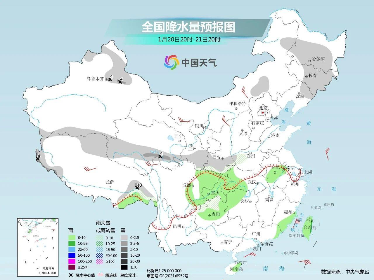 中国首都迁都的最新消息，深度分析与展望